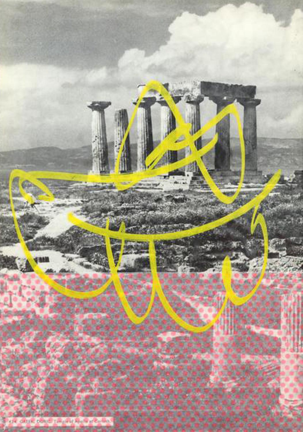 Benjamin Cohen Archival Series 4