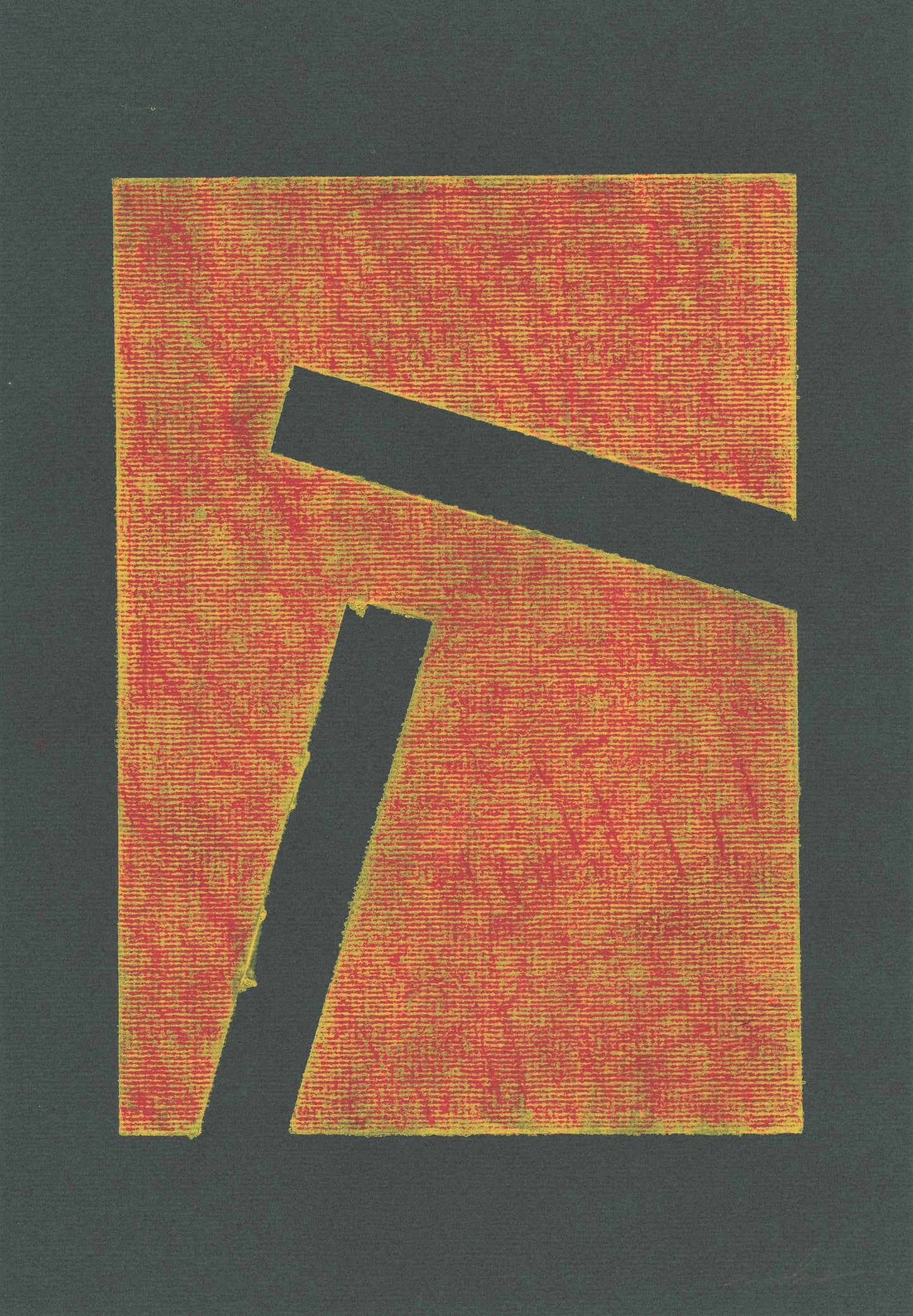 Naoki Kawano Be No. 6