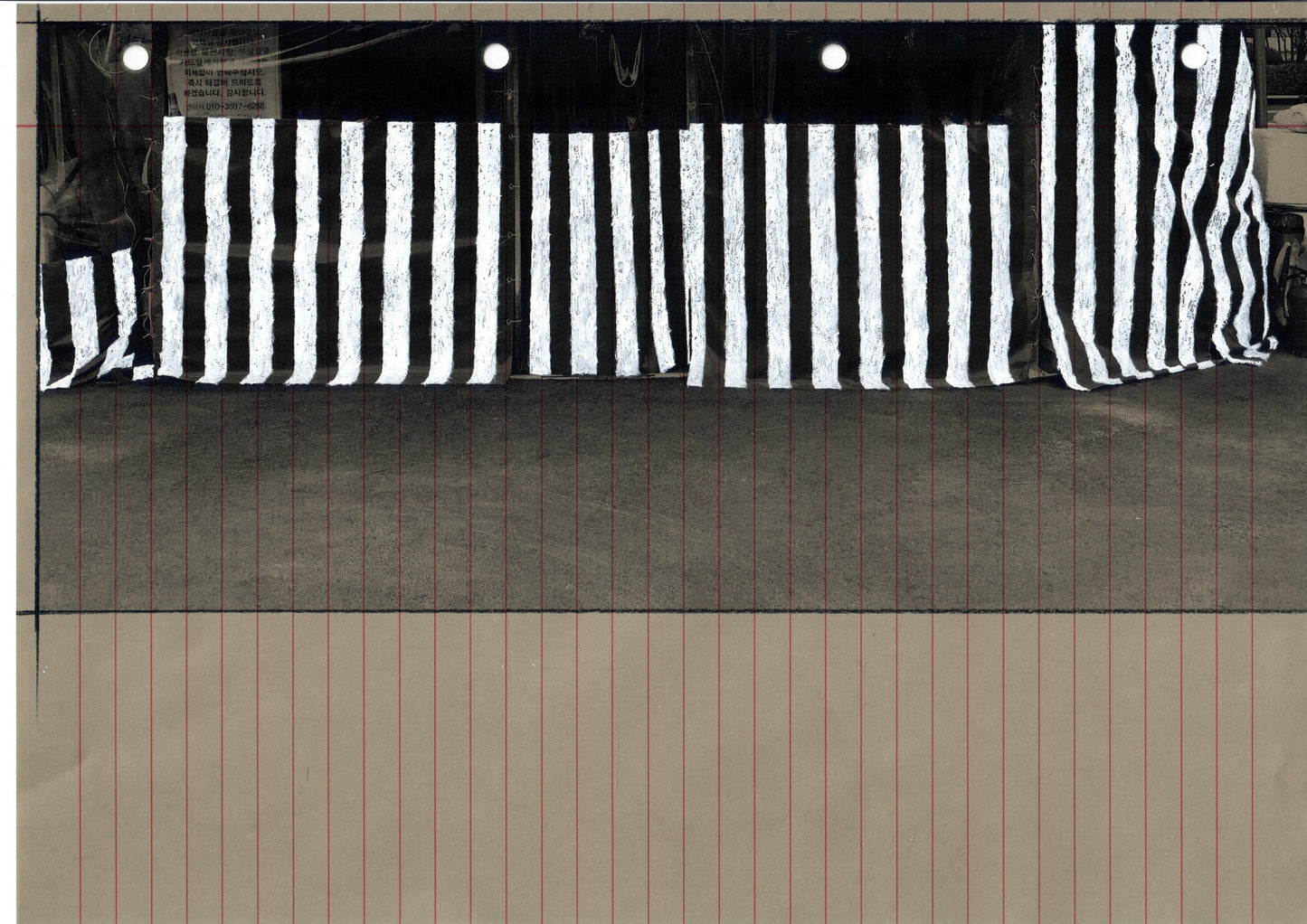Alum Lee Stripe Pattern 7