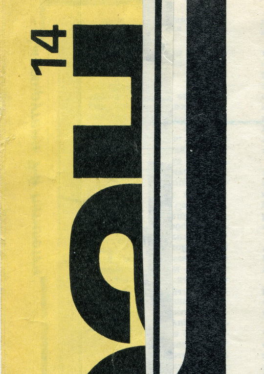 Vesna Vrdoljak Autobahn Series 14