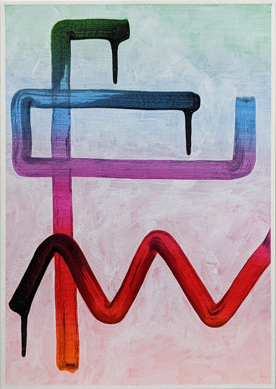 Ralph Anderson Brush Sketch V