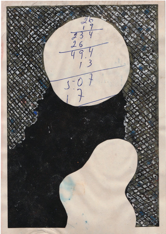 Hannah Ackroyd Insecure Shapes I
