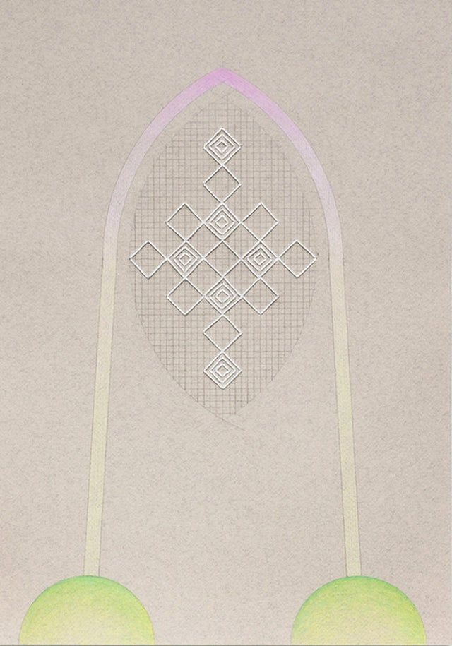 Cecilia Charlton Sashiko Vesicle Piscis (White on Grey)