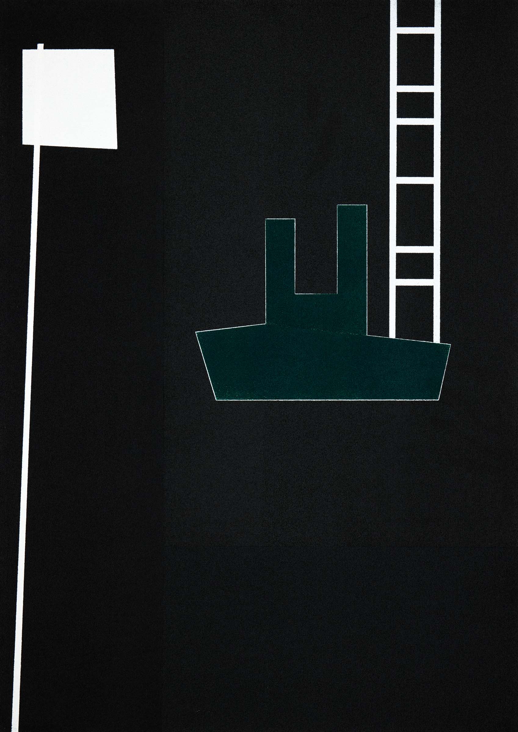 Sergey Gerke The Green Ship