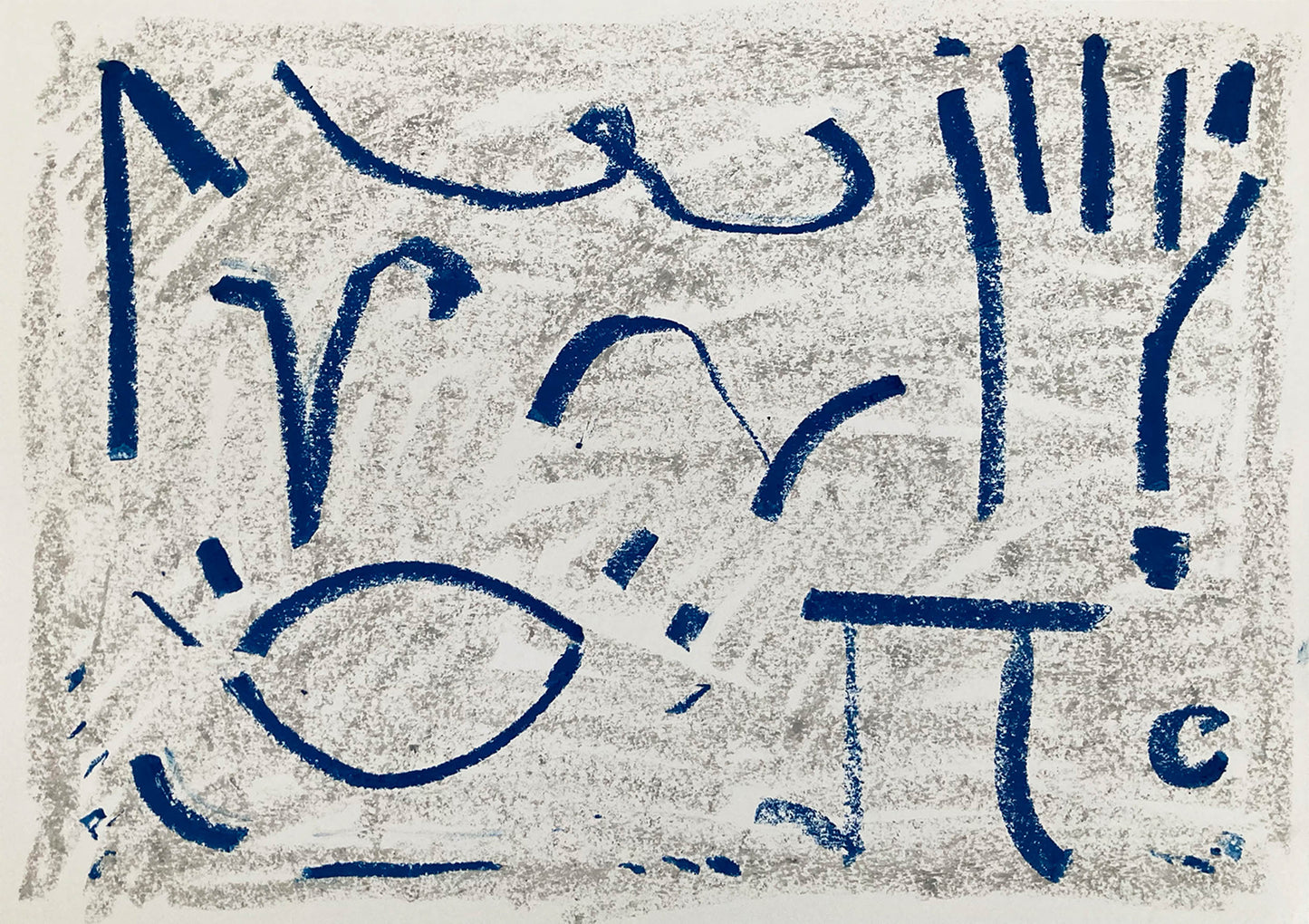 Kiera Bennett Studio Shapes 54