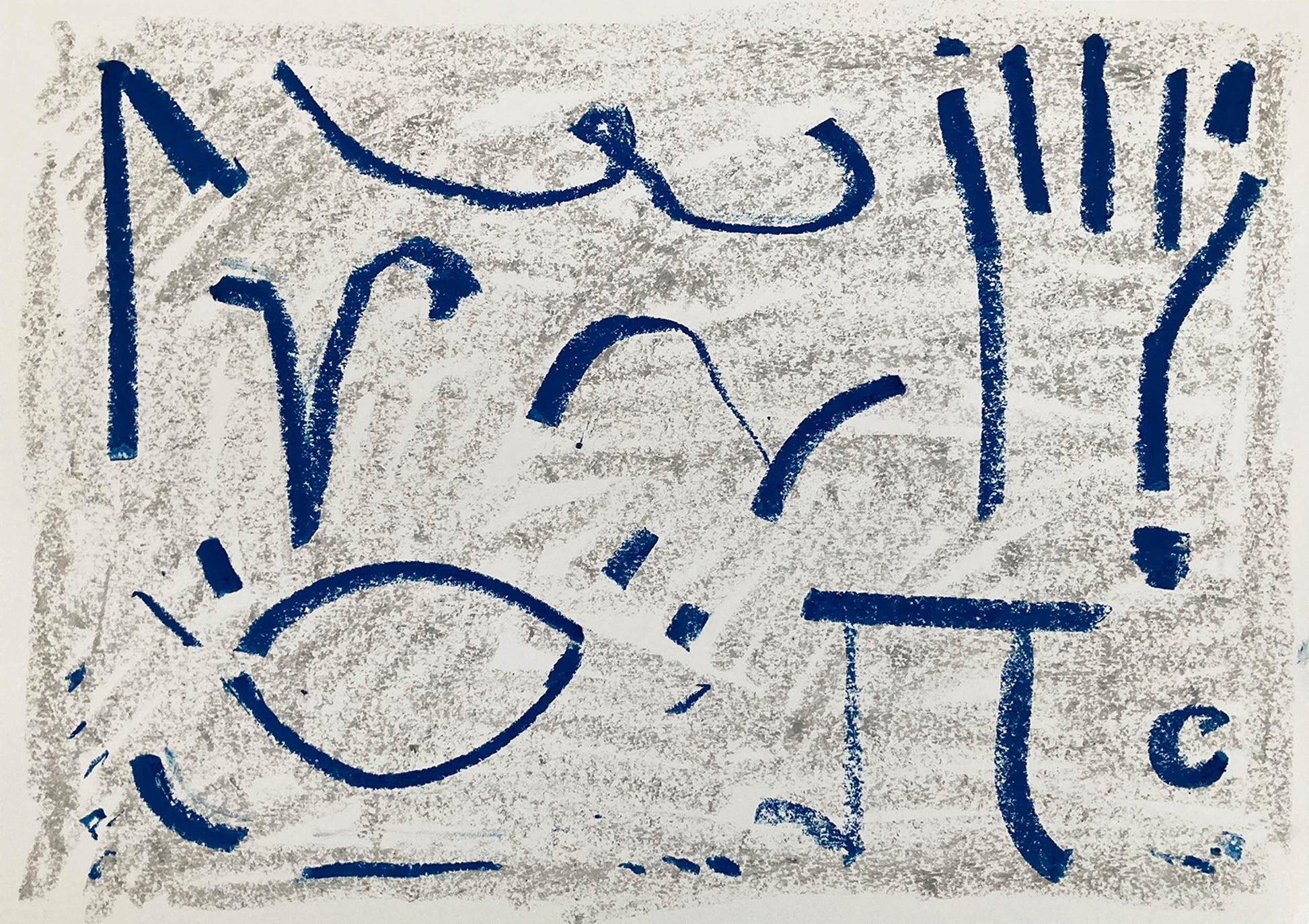 Kiera Bennett Studio Shapes 54
