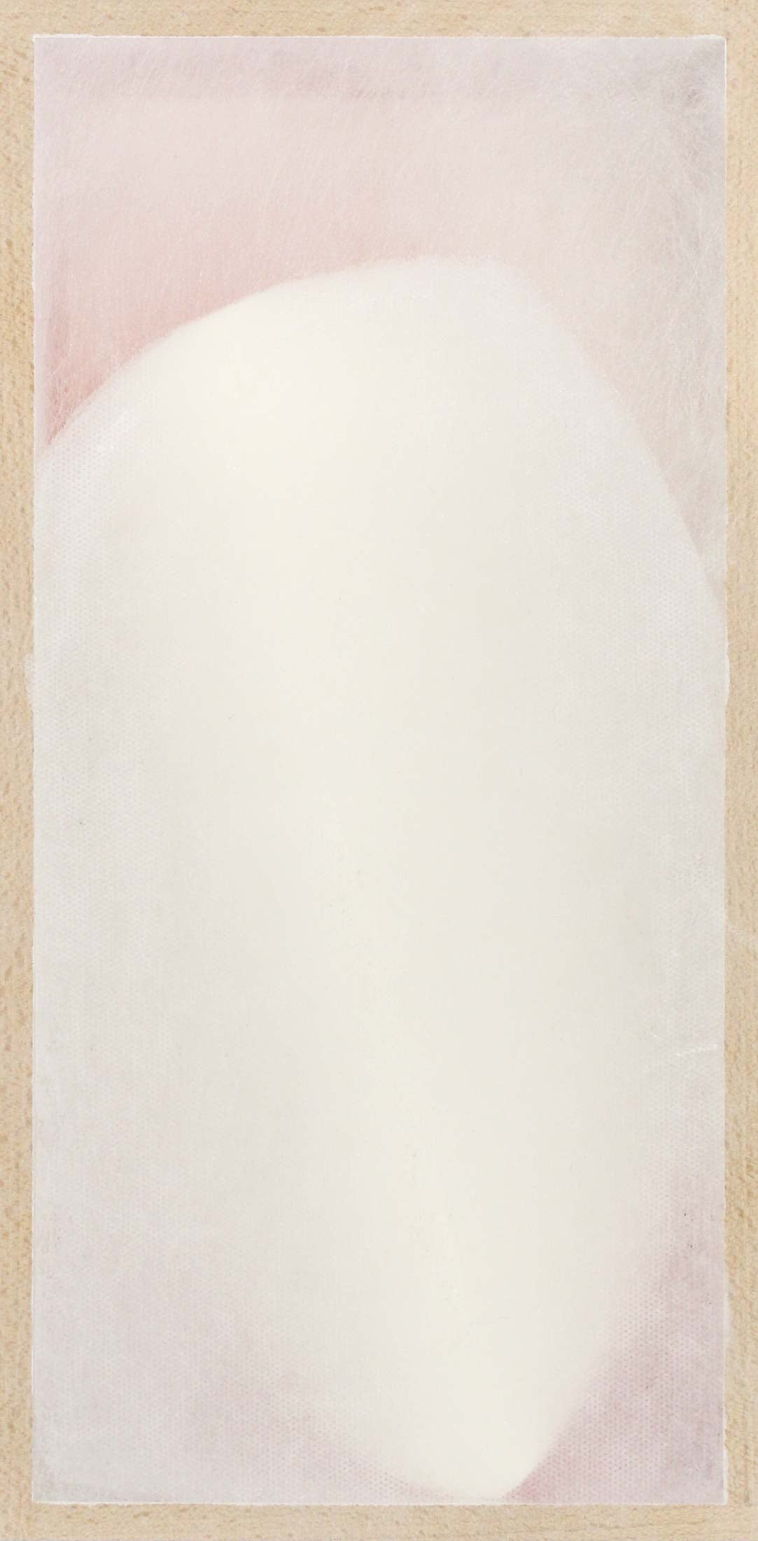 Marija Rinkevičiūté Pink Inside