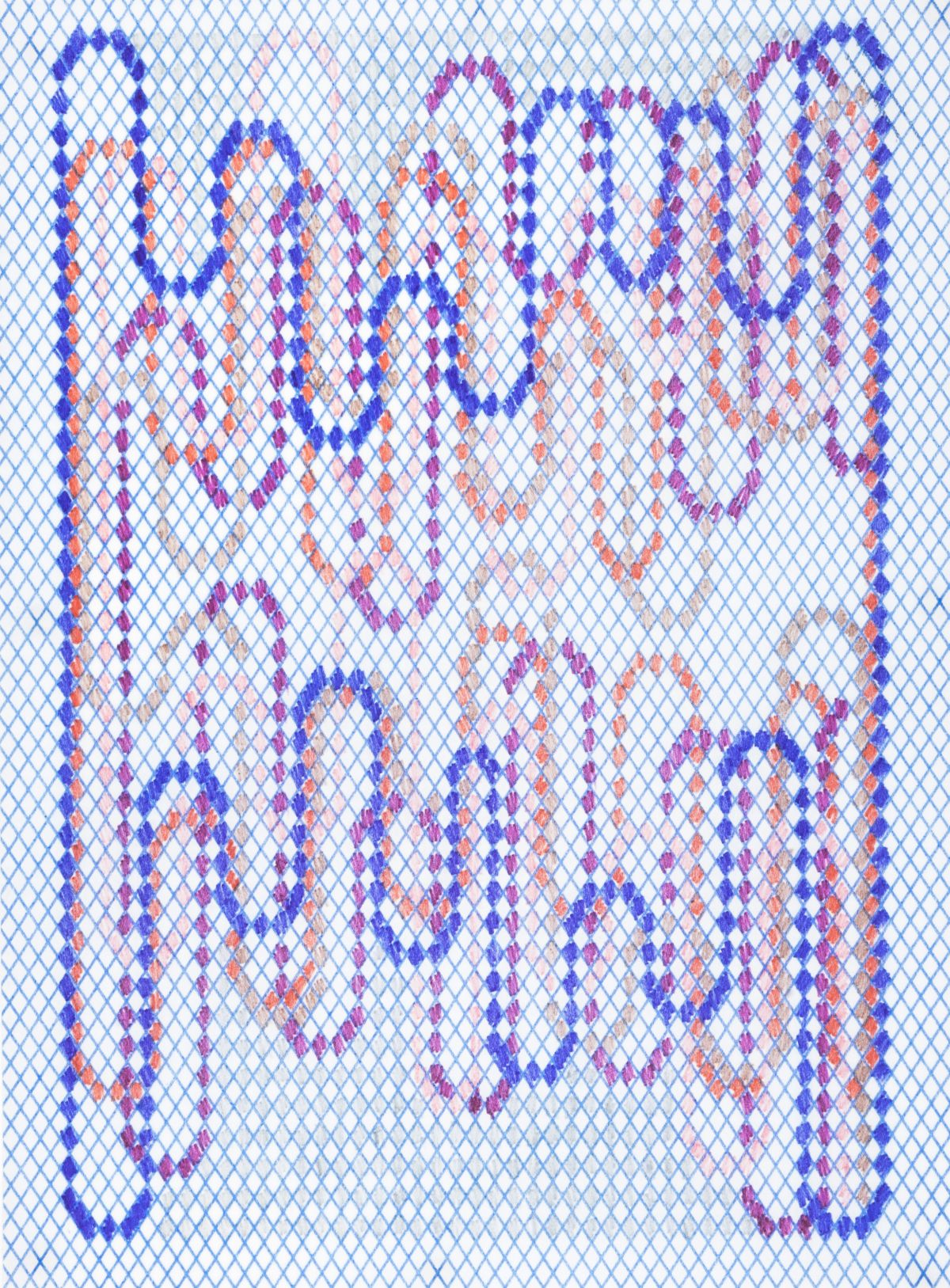 Zlatan Hadžifejzović Bosnian all purpose cloth X