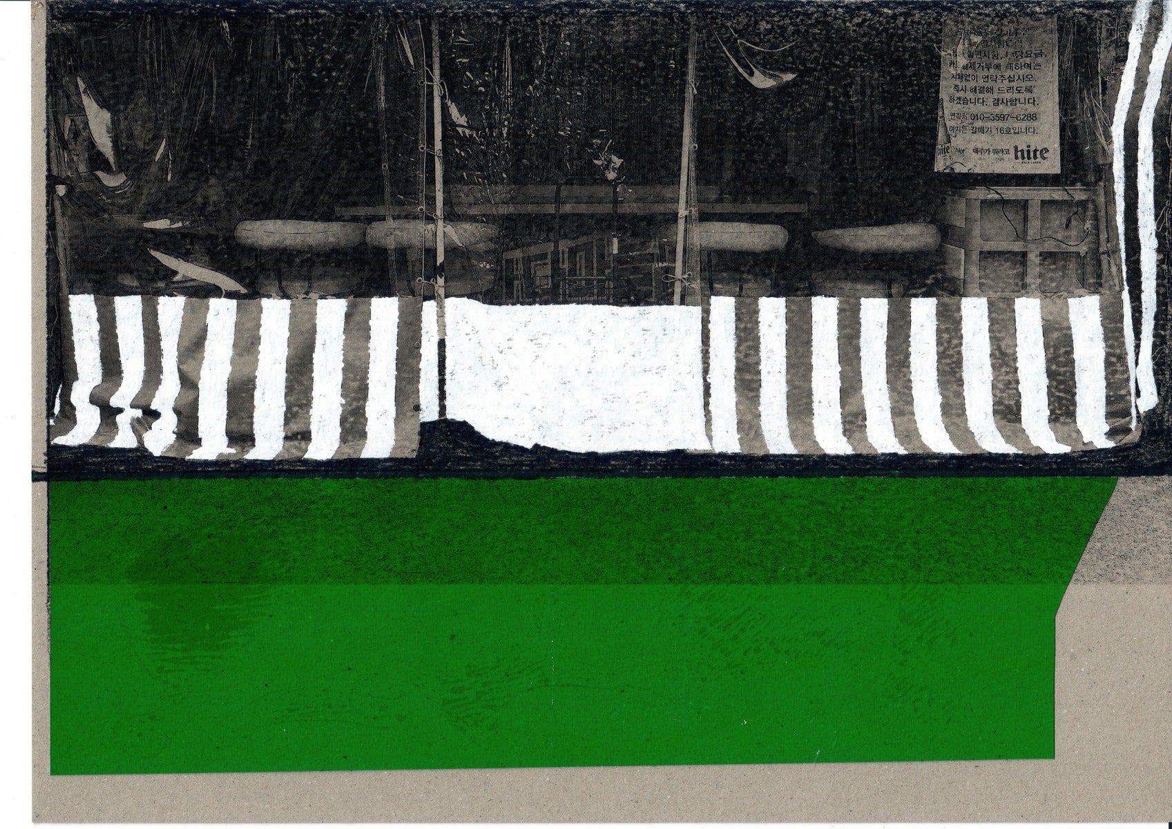 Alum Lee Stripe Pattern 3